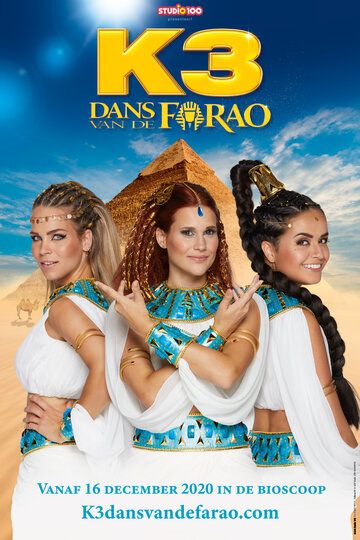 Постер фильма «K3 Dans van de farao»