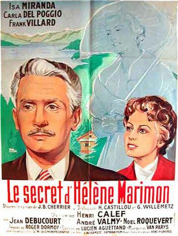 Постер фильма «Тайна Элен Маримон»