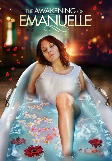 Постер фильма «The Awakening of Emanuelle»