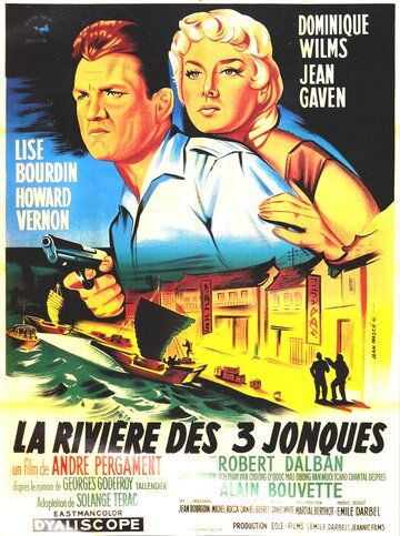 Постер фильма «La rivière des trois jonques»