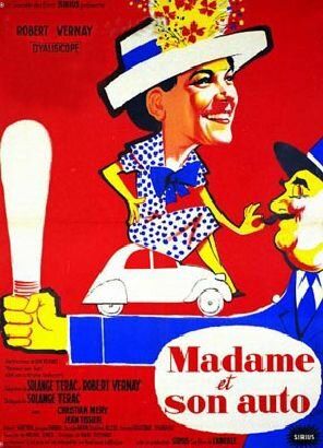 Постер фильма «Madame et son auto»
