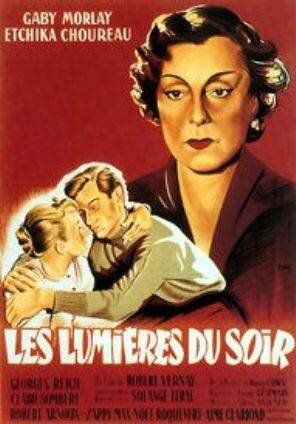 Постер фильма «Les lumières du soir»