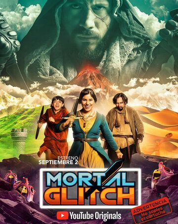 Постер фильма «Mortal Glitch»