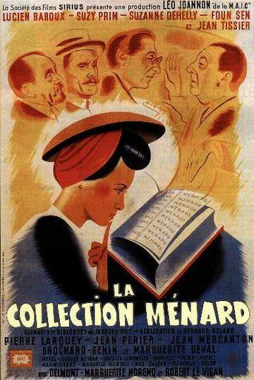 Постер фильма «La collection Ménard»