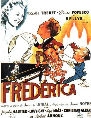 Постер фильма «Фредерика»