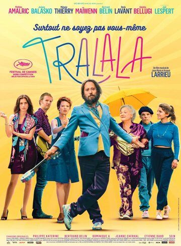 Постер фильма «Тралала»