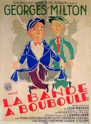Постер фильма «La bande à Bouboule»