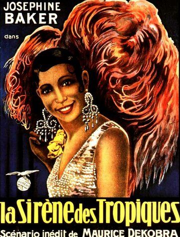Постер фильма «Тропическая сирена»