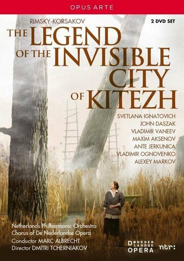 Постер фильма «The Legend of the Invisible City of Kitezh»