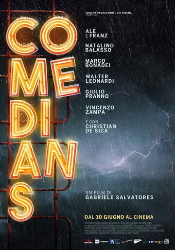 Постер фильма «Comedians»