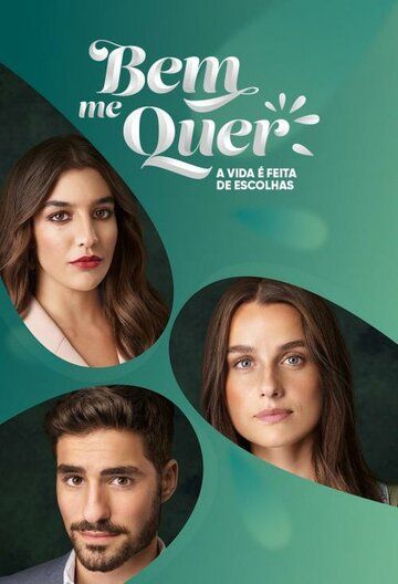 Постер фильма «Bem Me Quer»