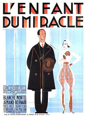 Постер фильма «L'enfant du miracle»