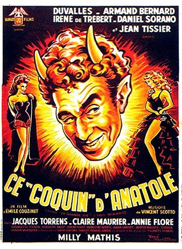 Постер фильма «Ce coquin d'Anatole»