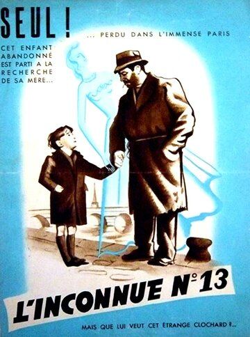Постер фильма «L'inconnue n° 13»