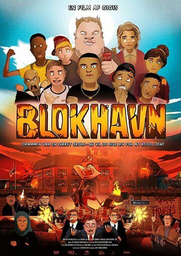 Постер фильма «Blokhavn»