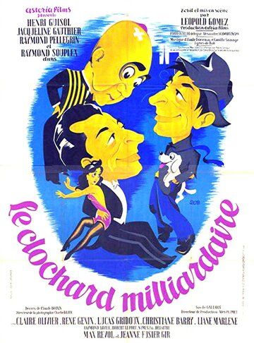 Постер фильма «Le clochard milliardaire»