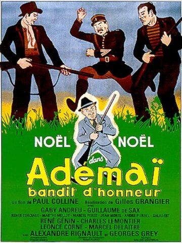 Постер фильма «Адемаи — бандит чести»