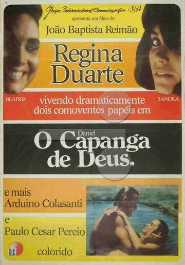 Постер фильма «Daniel, Capanga de Deus»