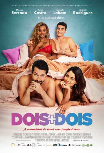 Постер фильма «Dois Mais Dois»