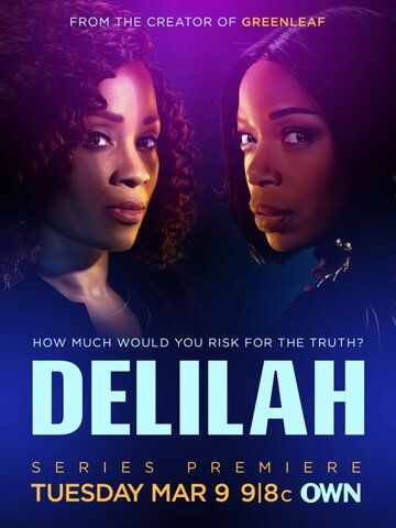 Постер фильма «Delilah»