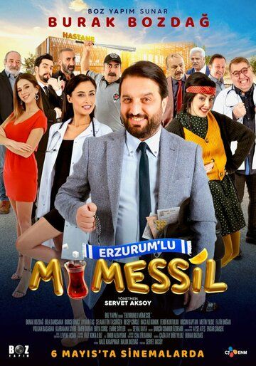 Постер фильма «Erzurumlu Mümessil»