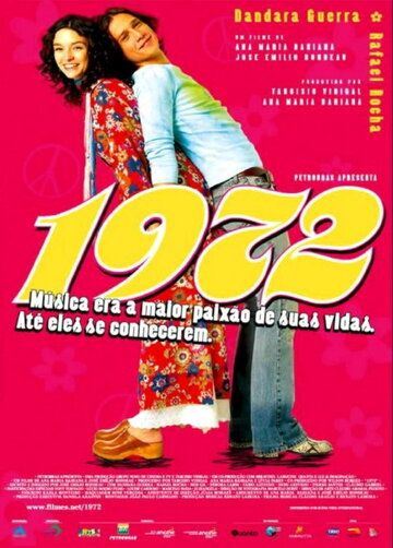 Постер фильма «1972»