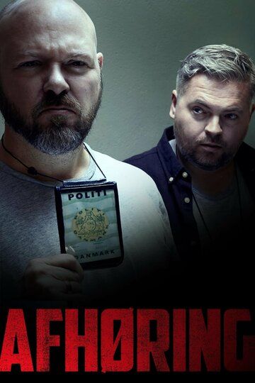 Постер фильма «Afhøring»