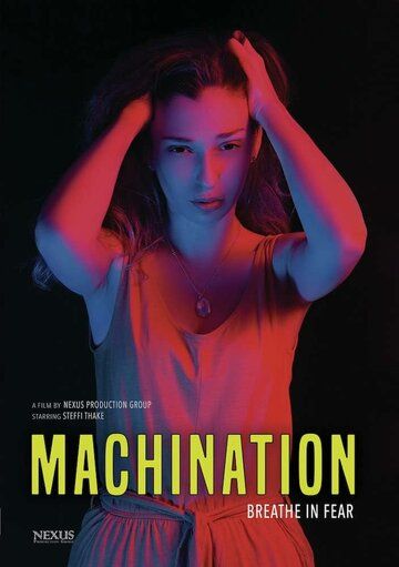 Постер фильма «Machination»