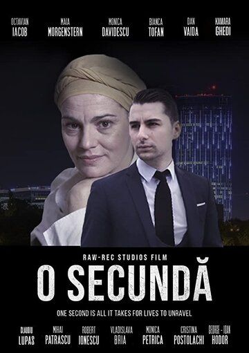 Постер фильма «O Secunda»