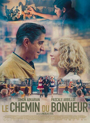 Постер фильма «Le chemin du bonheur»