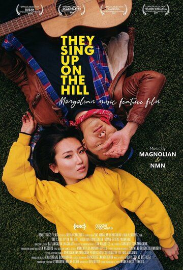 Постер фильма «They Sing up on the Hill»