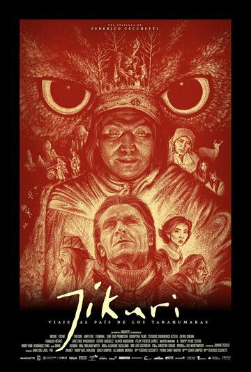 Постер фильма «Jíkuri»