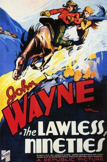 Постер фильма «Беззаконные девяностые»