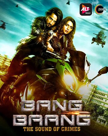 Постер фильма «Bang Baang»