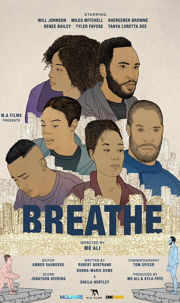 Постер фильма «Breathe»