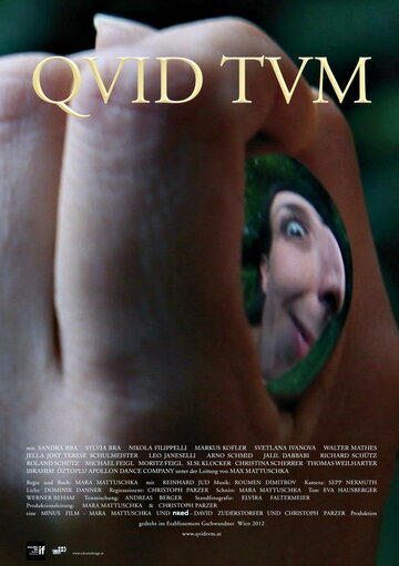 Постер фильма «Qvid Tvm»