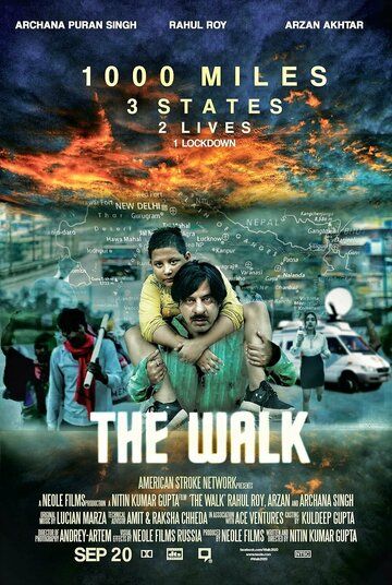 Постер фильма «Walk»