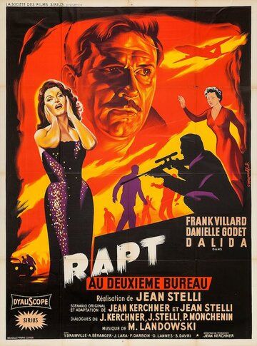 Постер фильма «Rapt au deuxième bureau»