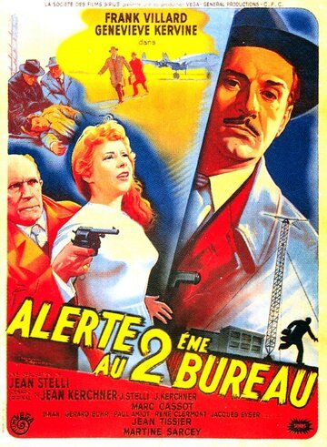 Постер фильма «Alerte au deuxième bureau»