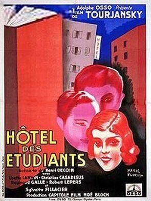 Постер фильма «Hôtel des étudiants»