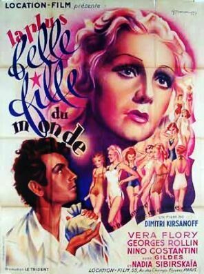 Постер фильма «La plus belle fille du monde»