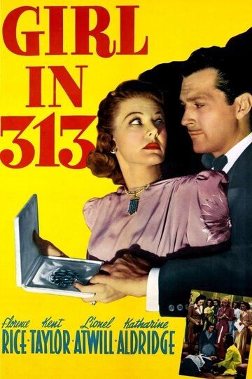 Постер фильма «Девушка в 313»