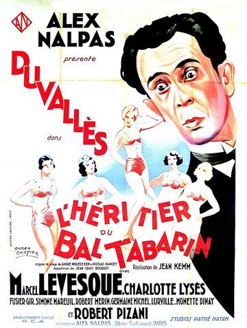 Постер фильма «L'héritier du Bal Tabarin»