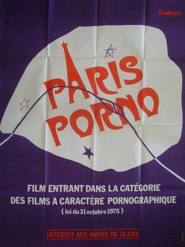 Постер фильма «Paris porno»