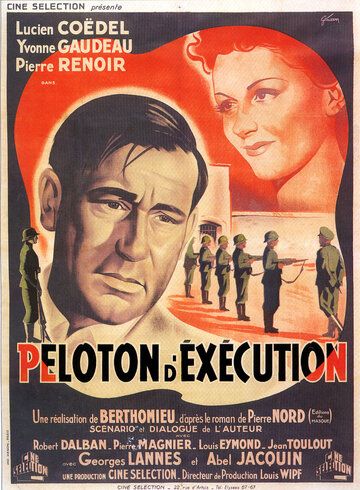 Постер фильма «Peloton d'exécution»
