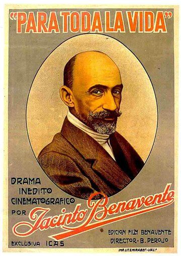 Постер фильма «На всю жизнь»