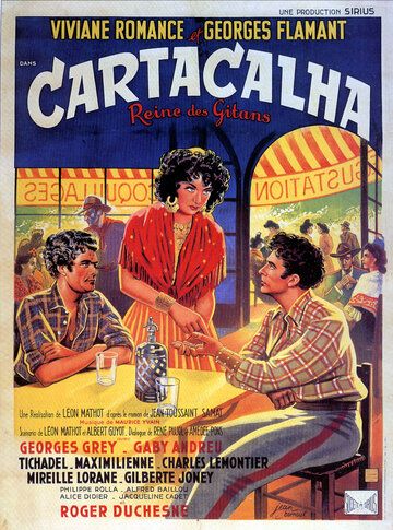 Постер фильма «Cartacalha, reine des gitans»