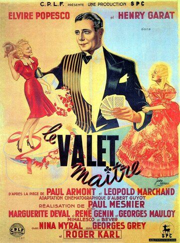 Постер фильма «Le valet maître»