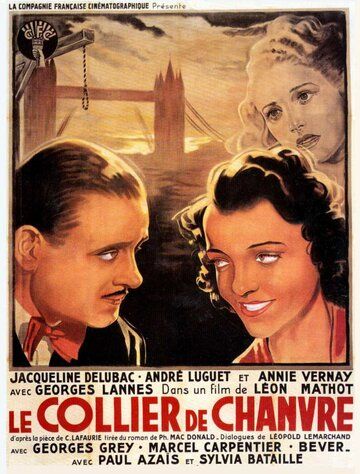 Постер фильма «Le collier de chanvre»