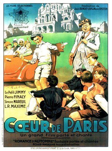 Постер фильма «Coeur de Paris»